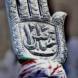 قرآن الغرام mth_9.4