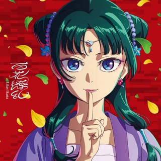 ⚜Anime Wallpaper⚜