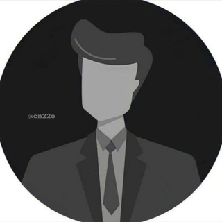 قناة ابن السيد