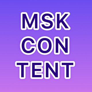 MSK CONTENT