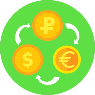 Обмен Валюты💰