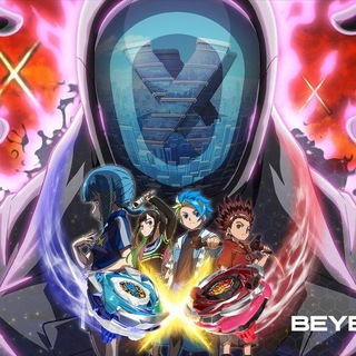 Beyblade Chat