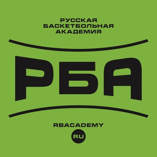 РБА Москва