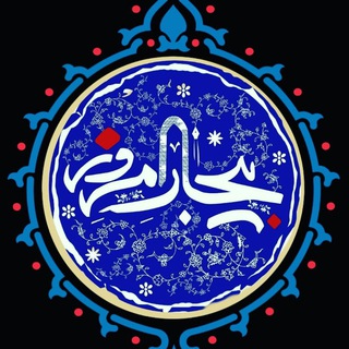 بیجار امروز تبلیغات