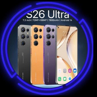 Samsung Galaxy S26 / Ultra - ES 🇪🇸