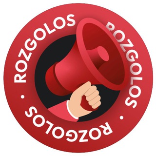 ROZGOLOS SUPPORT