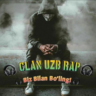 🎙 CLaN UzB RaP 🎙