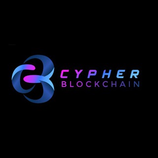 Cypher Blockchain