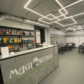 Magic World games