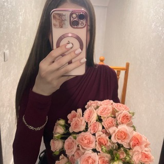 полина