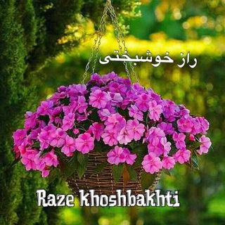 ༄💜zehne bartar💙༄