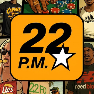 22:22 P.M.