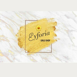 Muslima 🌻Girls.💐Shop💐