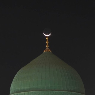 حلمے وعلمے