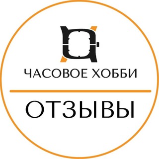 Отзывы Магазина «ЧХ»