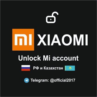 Ip_official