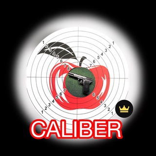 CALIBER_UA! 🇺🇦