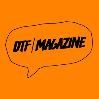 DTF Magazine