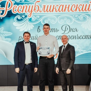 Вячеслав