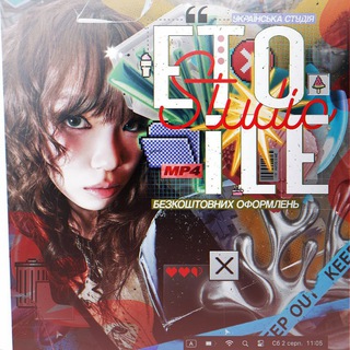 🤍月 EͲOILE ᘡ