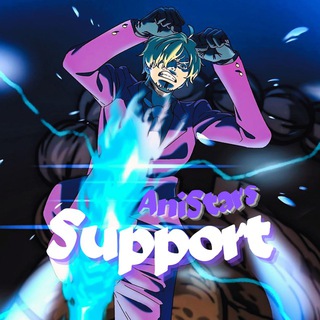 AniStars Support