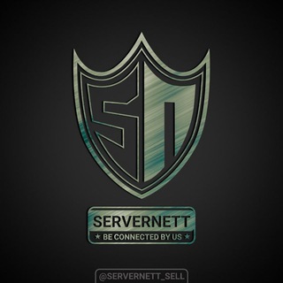 SERVERNETT SELL