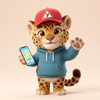 Jaguar Help