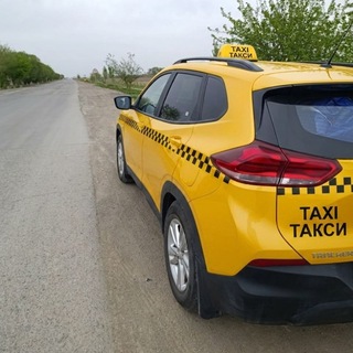 КУНГЫРАТ НОКИС СТУДЕНТ