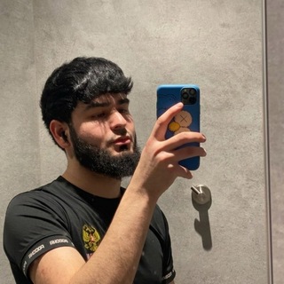  أتاموراد 🪐