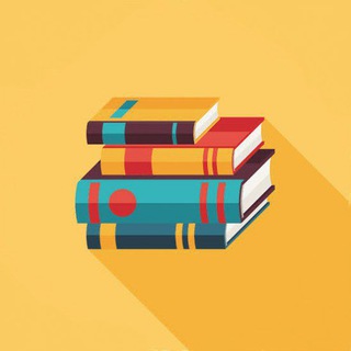 বইপোকাদের আড্ডাখানা 📚