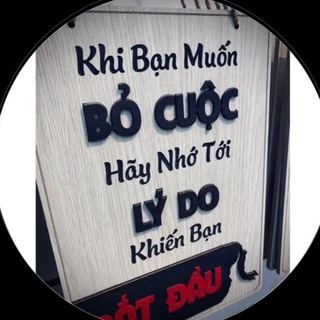 Bào Cô Đê🎰