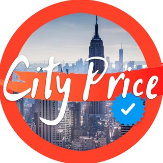 City Price Рекламное агентство