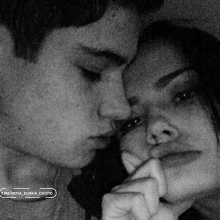 _ℂч𝕒𝕔𝕋ь𝕖❤️ reklama