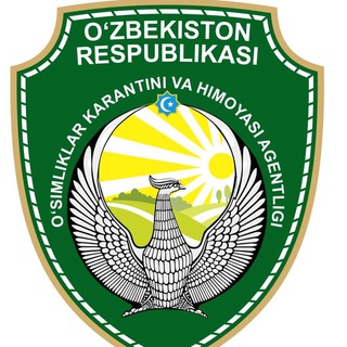 uzdavkarantin_antikor