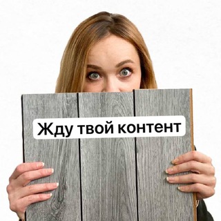 Myhomebot