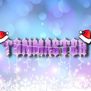 TonMaster 🎁 | Chat