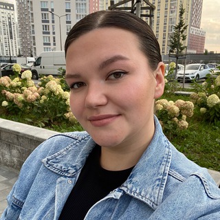 Александра