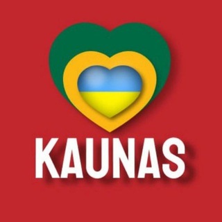 🇱🇹KAUNAS🇺🇦 VIP УКРАЇНЦІ в КАУНАСІ