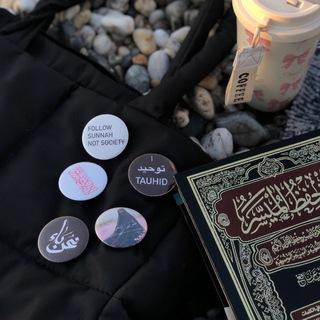 🎀📖 -غُرباء 𝙎𝙋𝘼𝘾𝙀-📖🎀