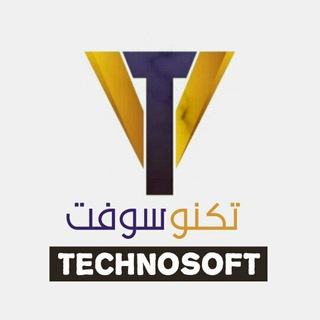 تكنوسوفتTECHNOSOFT📱