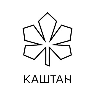 Кафе Каштан
