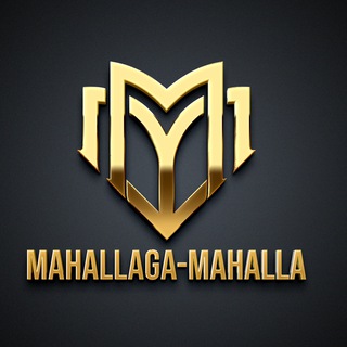 Mahallaga Mahalla loyihasi