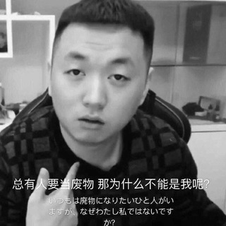 周凡生（香港 美国 加拿大 api.cc 循环接码）