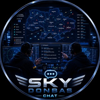 Sky Donbas Chat ⚡️