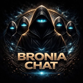 Чат Crypto Bronia 🫂