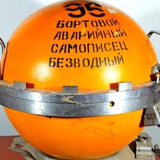 flight data recorder