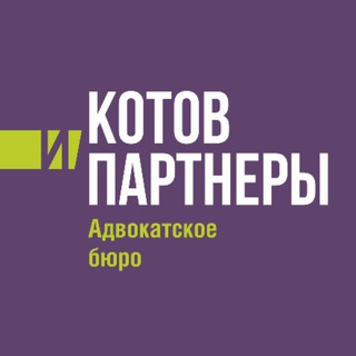Регистрация бизнеса и НКО