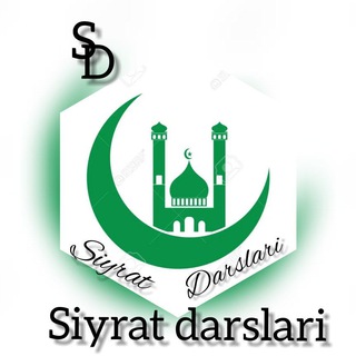 Siyrat Darslari