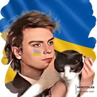 валя тут увесь час сам чат