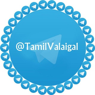 தமிழ் வலைகள்